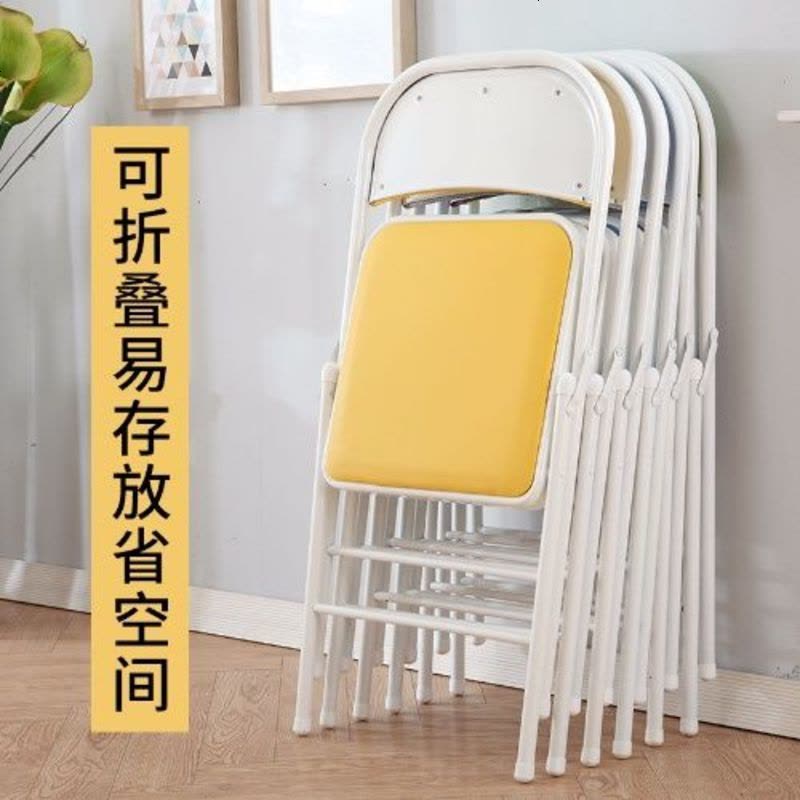 折叠椅家用靠背椅宿舍电脑椅现代简约餐椅培训会议办公椅儿童椅子 清凉透气网布面款白腿灰面图片