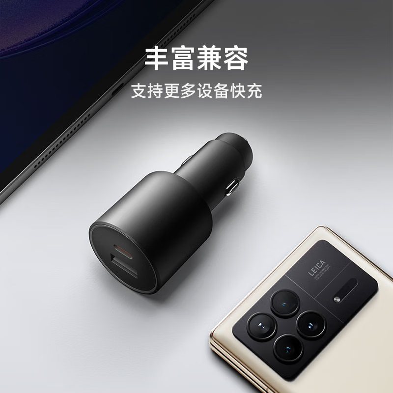 小米(mi)100W双口车载充电器套装 (1A1C)点烟器车充一拖二Type-C快充高清大图