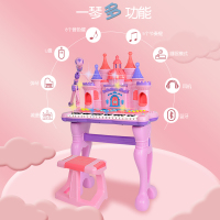 贝芬乐儿童钢琴玩具家用音乐玩具多功能电子琴带话筒3岁女孩早教