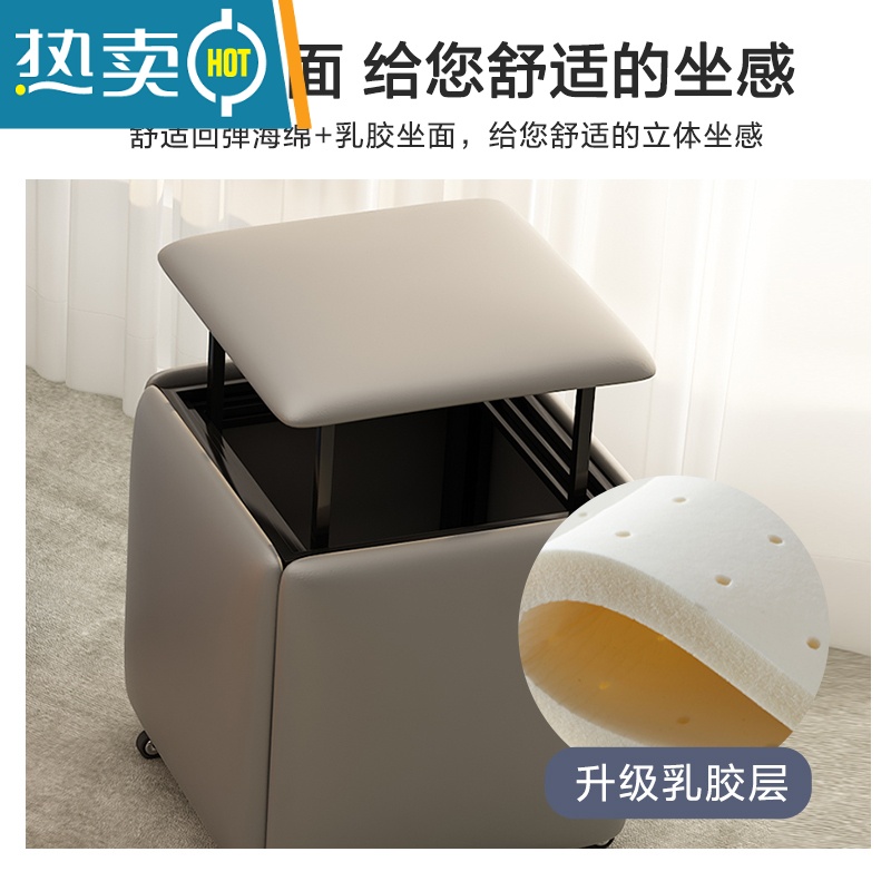 敬平网红魔方凳子组合家用小矮凳换鞋客厅餐桌凳叠放多功能可收纳板凳收纳凳高清大图