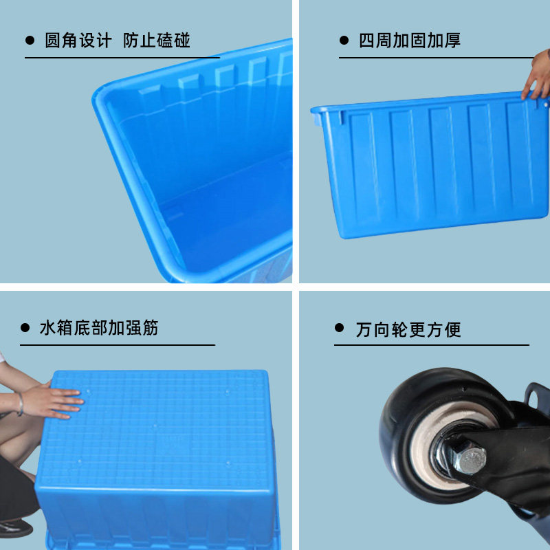 带轮周转箱大号收纳箱拉货转运长方形塑料箱有轮子-[带盖]90K箱(67*45*35cm)配四轮 蓝色高清大图