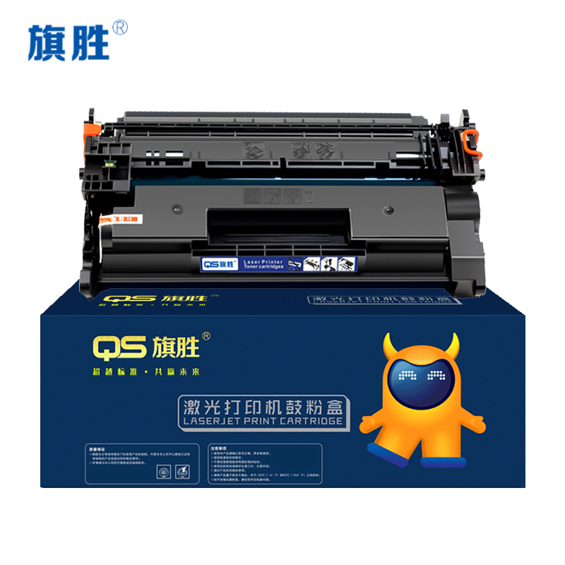 旗胜 粉盒M305d 支高清大图