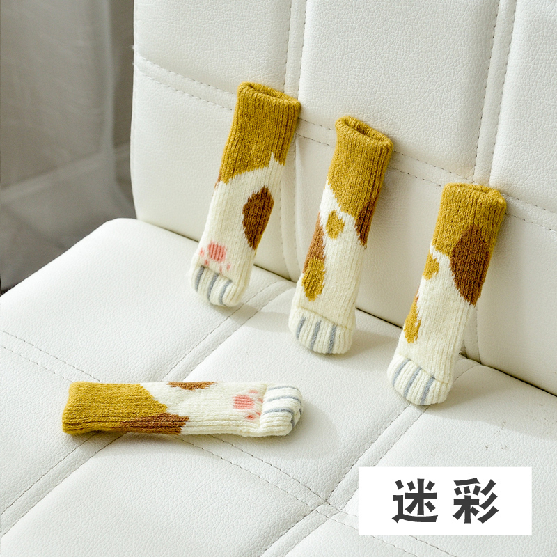 家柏饰(CORATED)针织桌脚桌腿椅子腿保护套椅子脚套凳子腿套防滑桌椅脚垫耐磨 条纹猫咪(24只)高清大图
