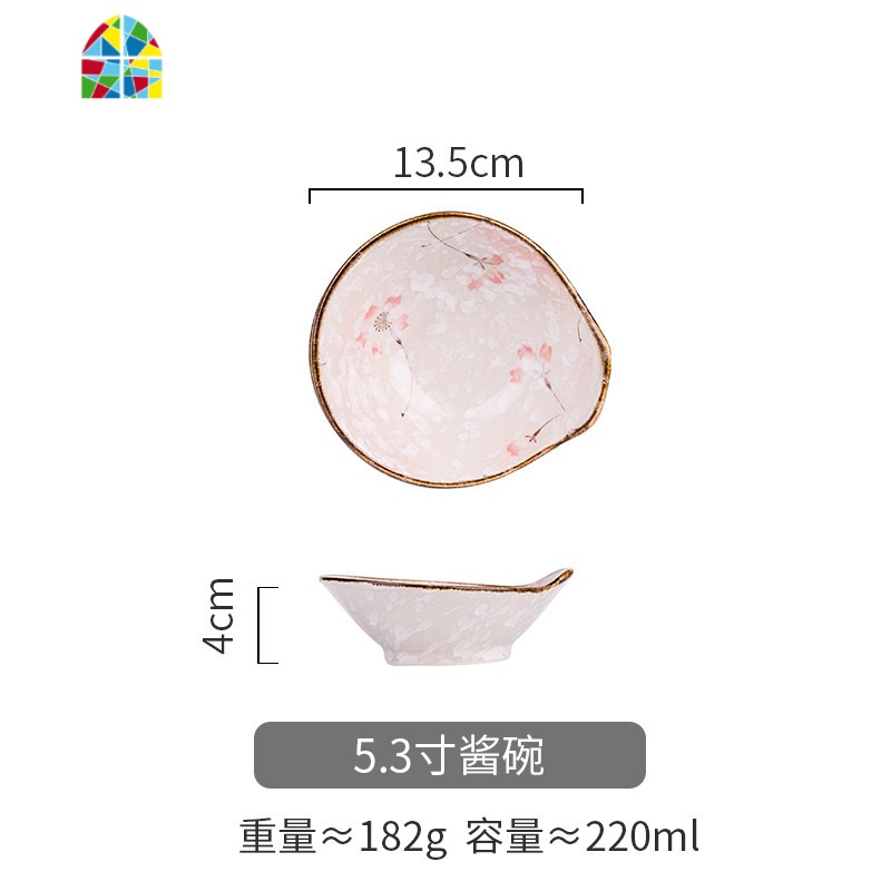 雪樱 日式陶瓷餐具创意餐盘菜盘子汤碗面碗家用碗碟饭碗 FENGHOU 雪樱5.3寸酱碗
