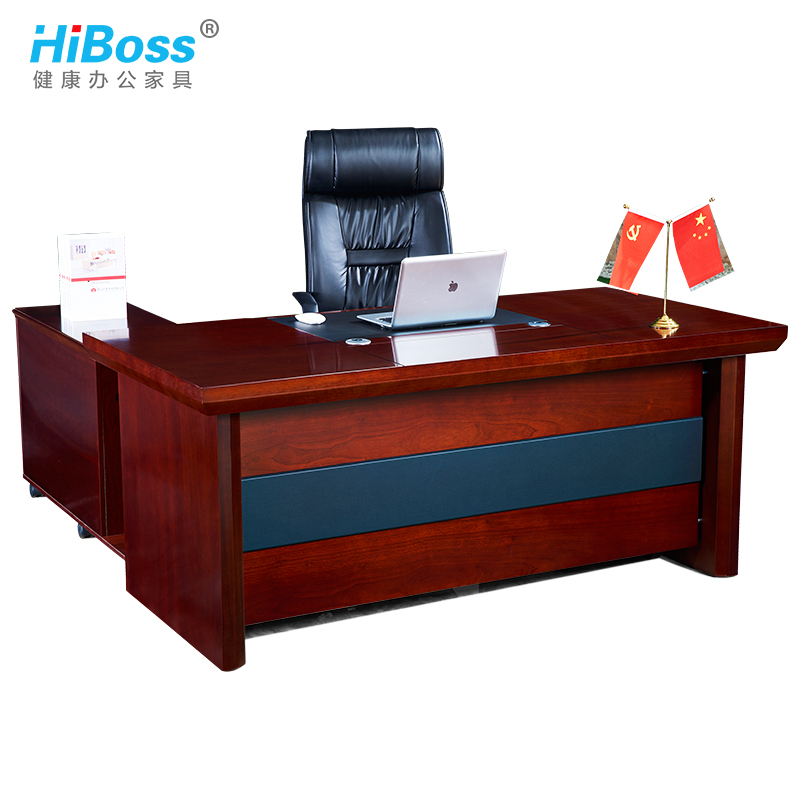 HiBoss办公桌桌椅组合中式实木皮油漆大班台办公家具
