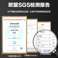 纽盾 美缝剂 瓷砖墙砖地砖填缝剂 AB胶双管勾缝剂 防水防霉真瓷胶 送美缝剂工具