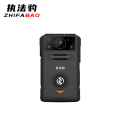 执法豹 执法记录仪 DSJ-M9 台