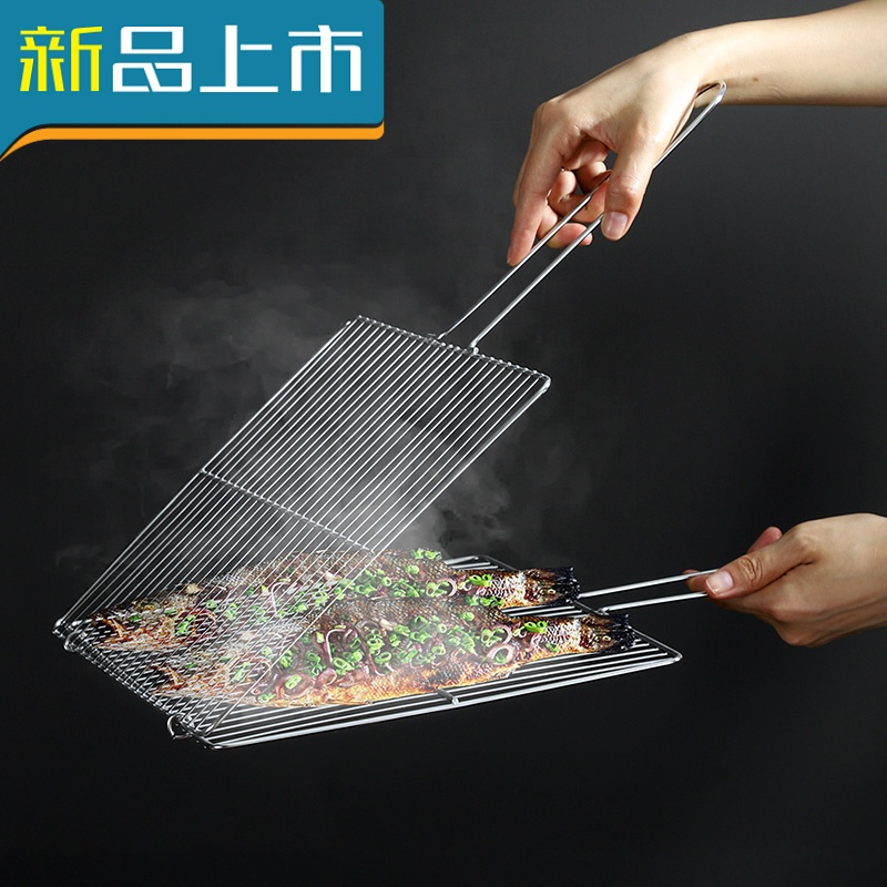 haoyangdao烤鱼夹子烧烤用具不锈钢烧烤烤网