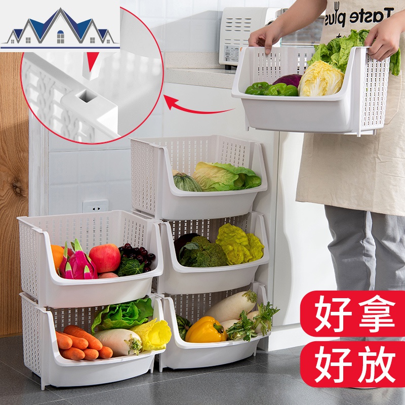 厨房置物架落地多层功能篮子玩具储物收纳用品家用大全蔬菜储菜筐 三维工匠高清大图