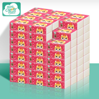 聪妈（Clever mom） 抽纸 卡通定制 四层300张*30包 整箱家庭装面巾纸餐巾纸母婴可用卫生纸巾