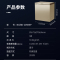 澳柯玛BC/BD-205NEP 205L家用商用冰柜小冷柜冷冻冷藏顶开门一级能效冰箱减霜少霜冷冻柜