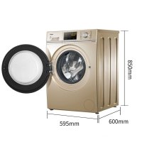 Haier/海尔 EG8012BX58GU1全自动变频滚筒洗衣机8公斤大容量家用 直驱DD电机 水晶机芯