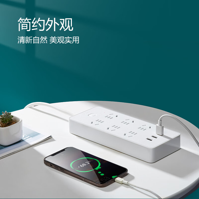 公牛(BULL)GNV-UUN153 3USB+ 6孔 全长1.8米高清大图