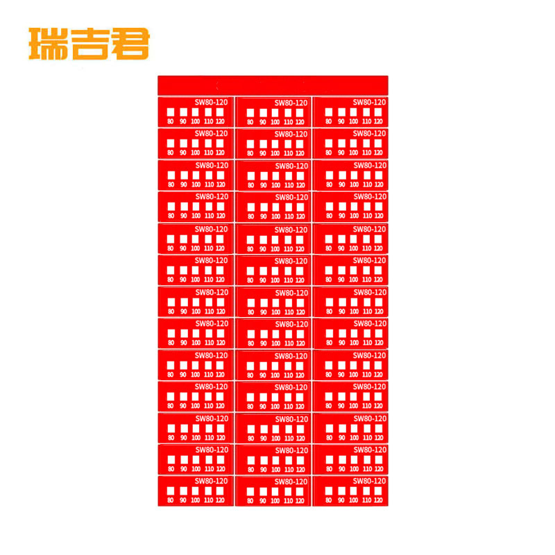 瑞吉君 测温标示牌 SW80-120(39贴)张