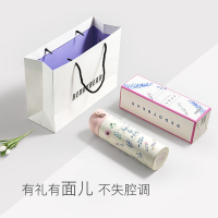 免费刻字杯具熊(beddybear) 杯具熊男女士保温杯 学生情侣真空不锈钢时尚刻字定制水杯水蜜桃