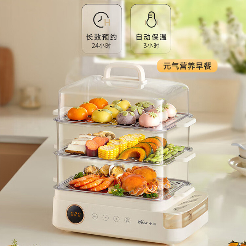 小熊电蒸锅24L多功能大容量清洗方便DZG-CB3P2高清大图