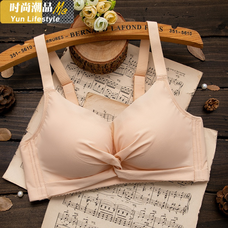 YUNWUXIN小胸聚拢无钢圈内衣加厚款平胸专用显大调整型收副乳文胸少女黑色胸罩