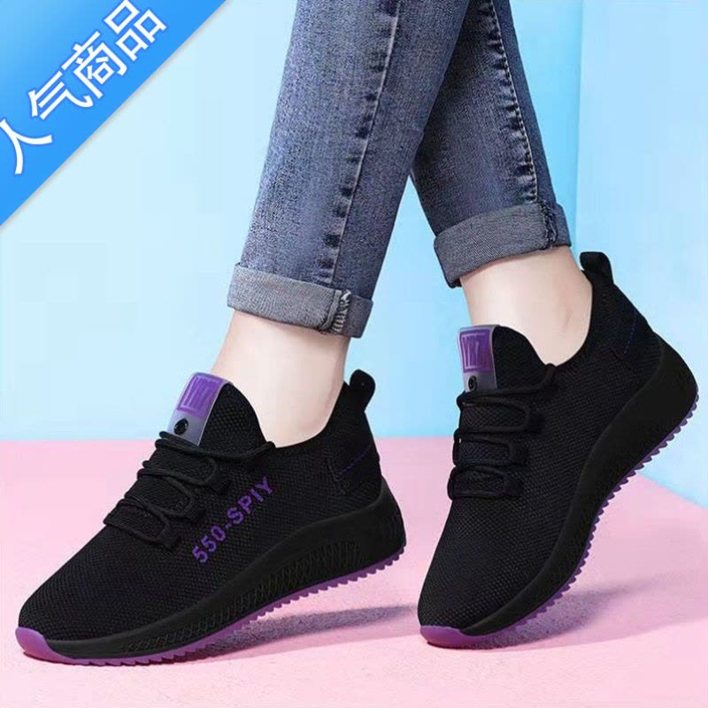 SUNTEK夏季网面健步女鞋 2023春季新款小白跑步帆布单鞋子女休闲运动鞋图片