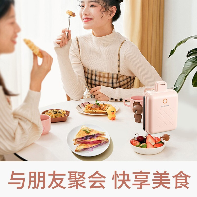 九阳华夫饼炉(三明治机)SK06B-T1A