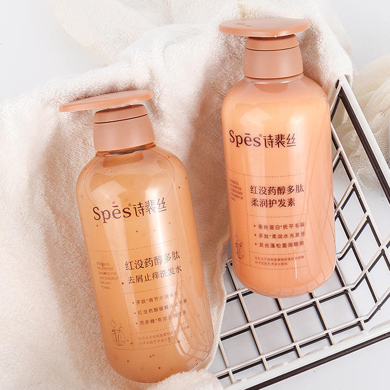 SPES诗裴丝红胖子洗发水500ml护发素控油蓬松红没药醇高清大图