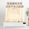 美的(Midea)踢脚线电暖器取暖器移动地暖2200W防水浴室卧室办公室无光遥控温显干衣NDV-FR(线下同款)