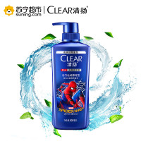 [吴亦凡同款]清扬(CLEAR)男士去屑洗发露 活力运动薄荷型500g蜘蛛侠限量版[联合利华]