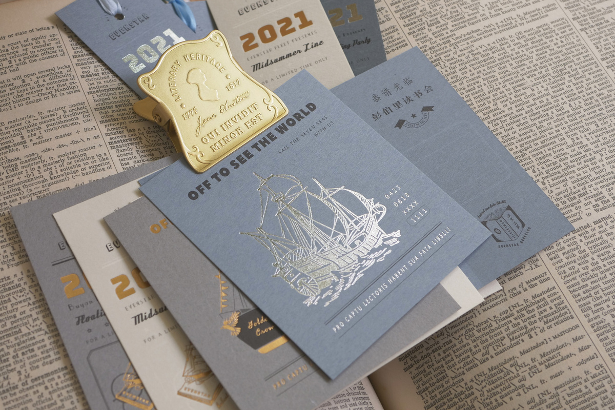 [正版]复古黄铜夹 奥斯丁|简奥斯丁胸像|金属书签夹子书夹|新年生日礼物手帐作家周边纪念品文具|上海译文出版社七海制造高清大图