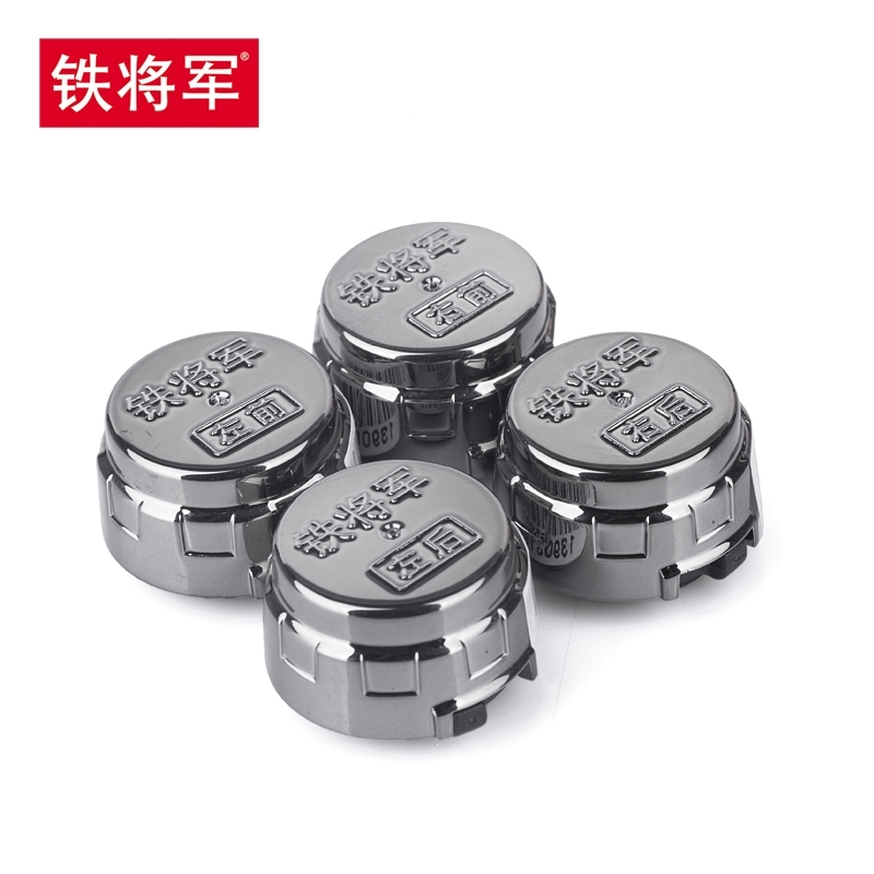铁将军(Steelmate)_智感750_智感910胎压监测_专用胎压传感器_ 750左后 抖音
