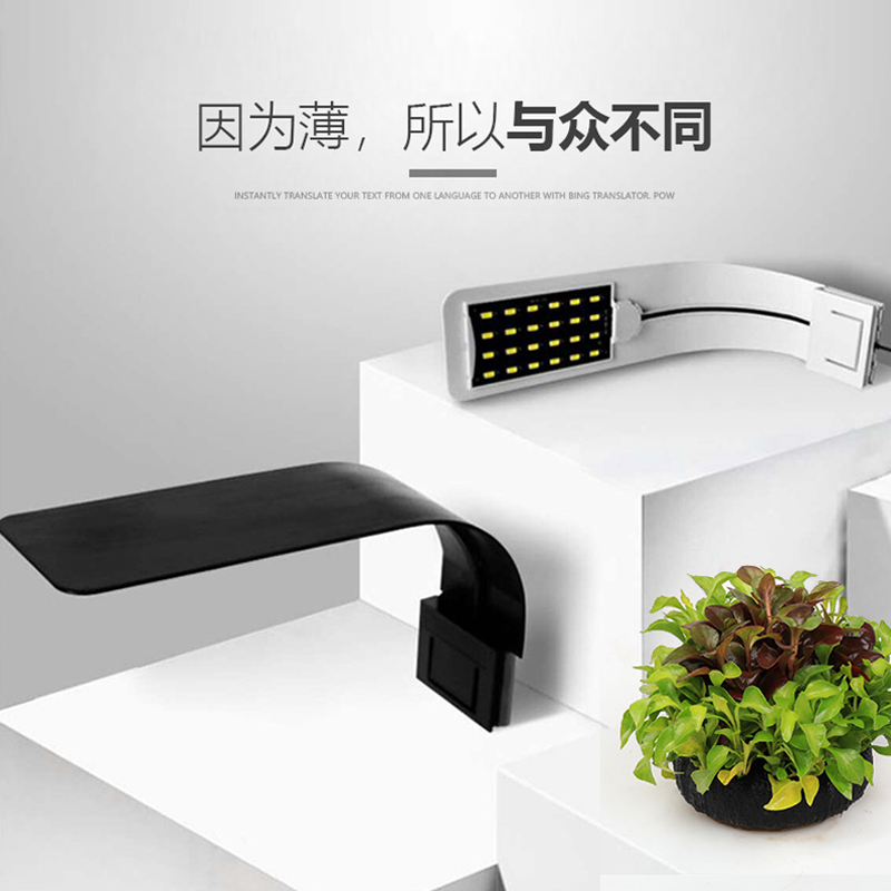 鱼缸灯LED灯缸灯防水小型节能照明灯迷你小夹灯水族箱水灯高清大图
