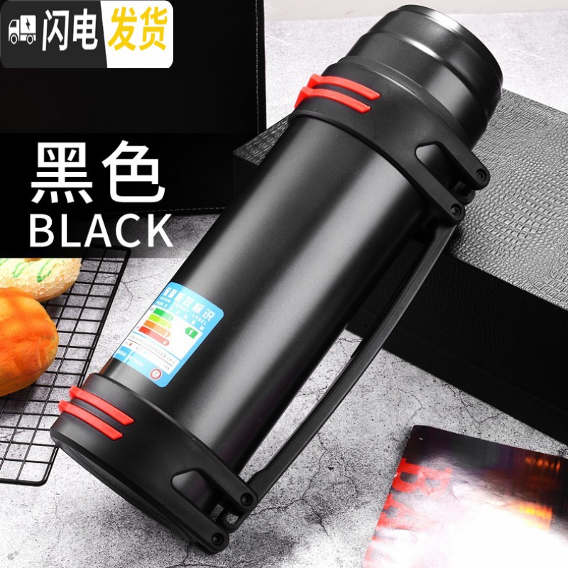 三维工匠超大保温壶大容量保温杯男户外水杯不锈钢杯子水壶保温瓶 1.2星空508款-渐变蓝高清大图