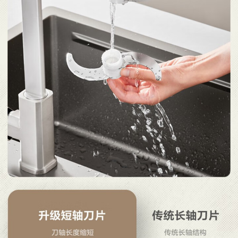 苏泊尔 家用电动搅拌机多功能碎肉绞馅食品加工器(碎肉机)JRD11-G400高清大图
