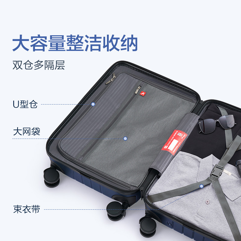 爱华仕行李箱20英寸男小型拉杆箱女万向轮登机箱旅行箱轻便密码箱