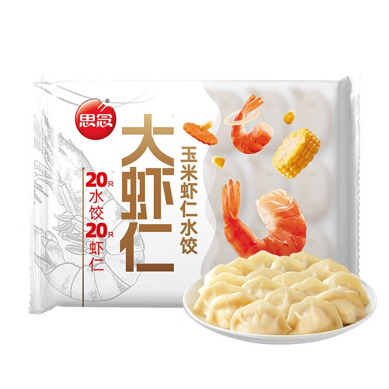 思念400g大虾仁玉米虾仁水饺*4袋