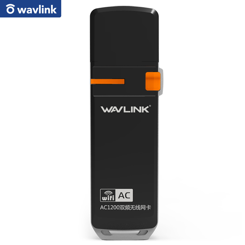 睿因(Wavlink)WL-WN688A2 1200M双频5g千兆网卡USB3.0无线接收笔记本台式机通用wifi接收