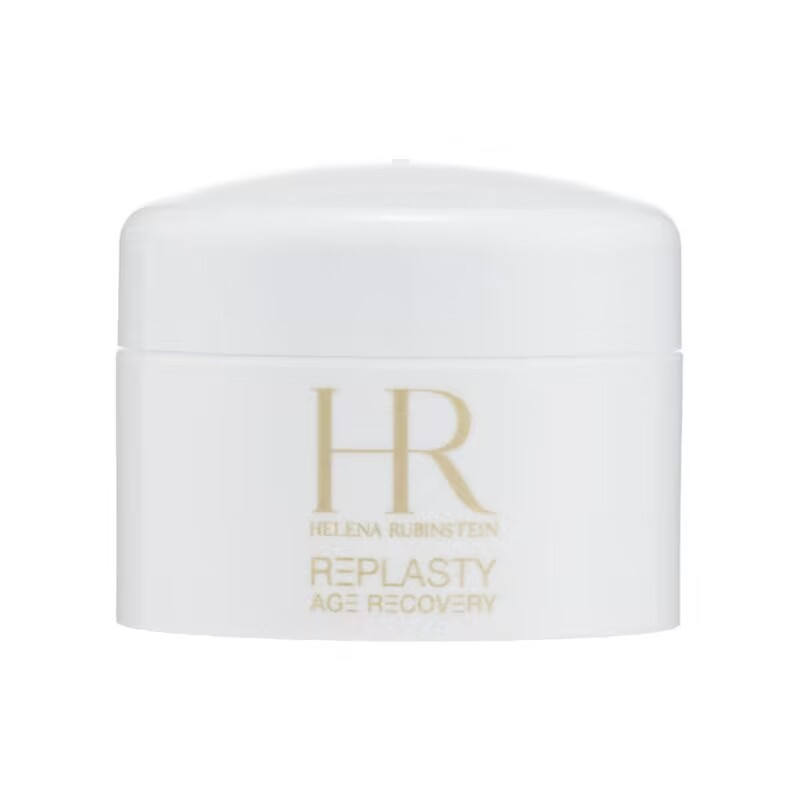 [香港直邮][三件装]HR 赫莲娜白绷带面霜5ml紧致焕颜淡化黑眼圈细纹