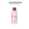 化妆刷专用清洗剂150ml