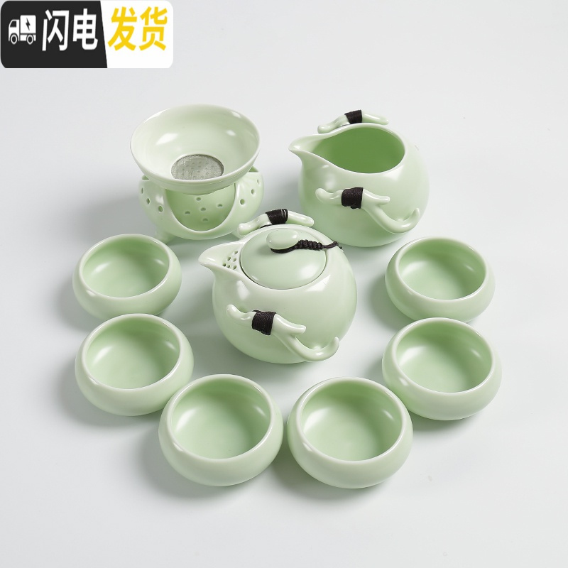 三维工匠陶瓷功夫茶具雪花釉茶具套装茶具套装茶壶茶杯礼品整套茶具 清韵竹节十头 10件