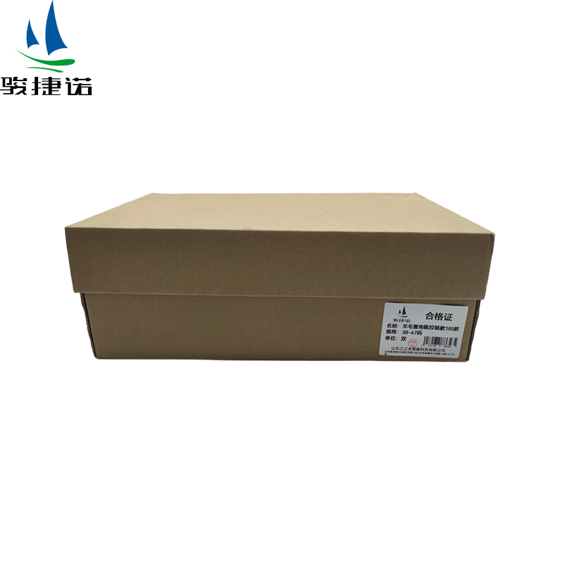 骏捷诺羊毛雪地靴拉链款185款 38-47码/双高清大图