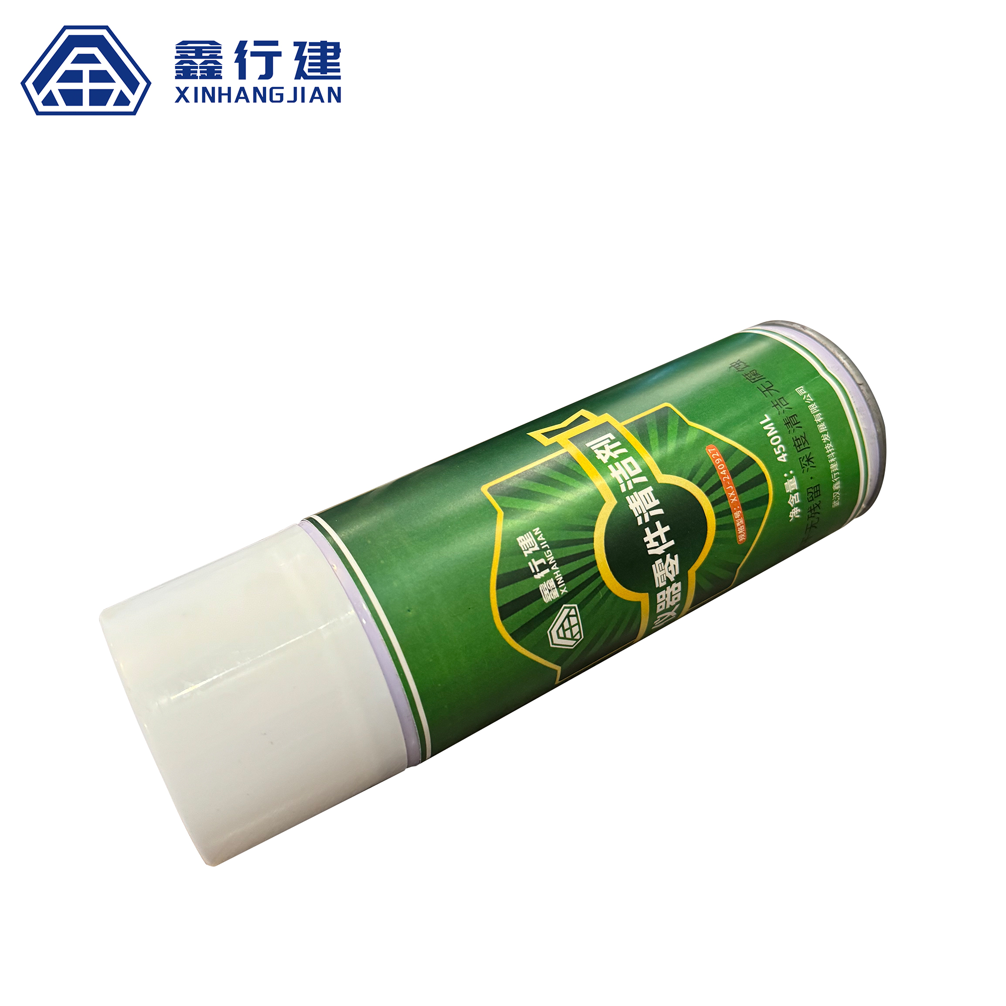 鑫行建 仪器零件清洁剂 XXJ-240927 瓶高清大图