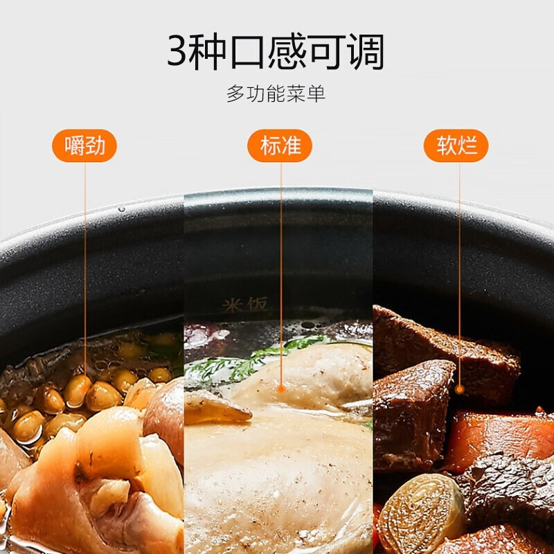 九阳(Joyoung)5升智能家用一锅双胆多功能电压力锅压力煲铜匠大火开盖营养煮高压锅预约定时电高压锅Y-50C82