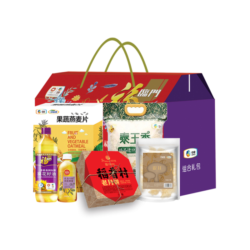 福临门中粮大米食用油大礼包中秋月饼礼盒198型2090g+900ml
