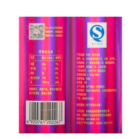 加加特级一品鲜500mL/瓶 特级生抽 炒菜凉拌 非转基因 大豆酿造酱油 加加出品