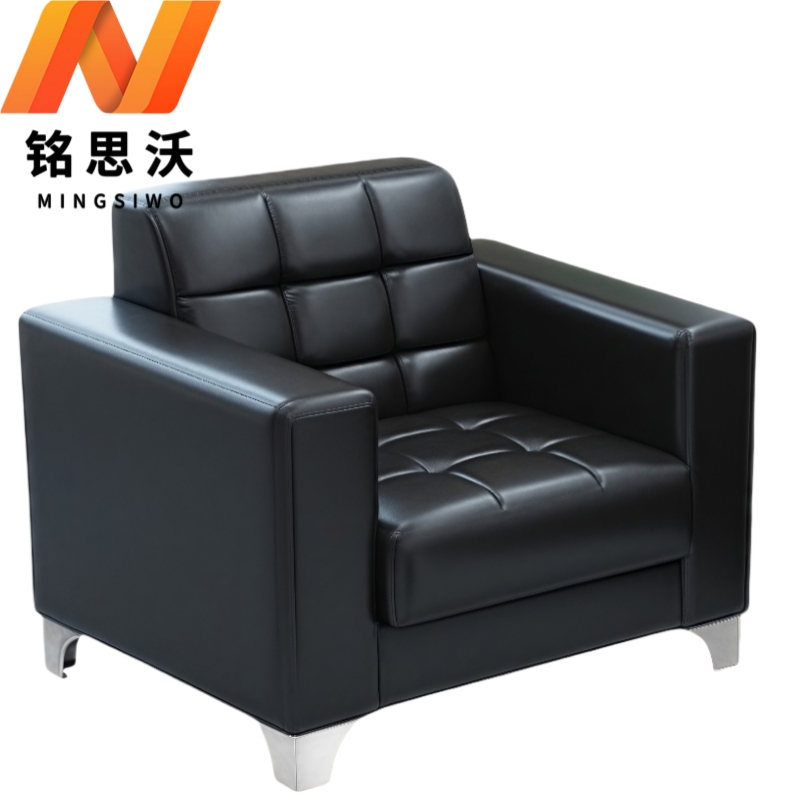 铭思沃会客沙发A01张高清大图