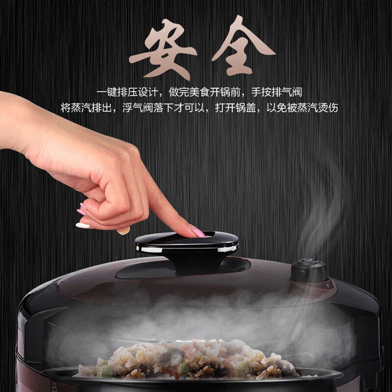 美的(Midea)电压力锅双胆6L升家用电高压锅饭煲 MY-YL60Simple101高清大图