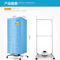 艾美特 (Airmate) 干衣机HGY905P 家用 可折叠 静音 衣服烘干机 烘衣机 取暖器铝合金双层容量10L