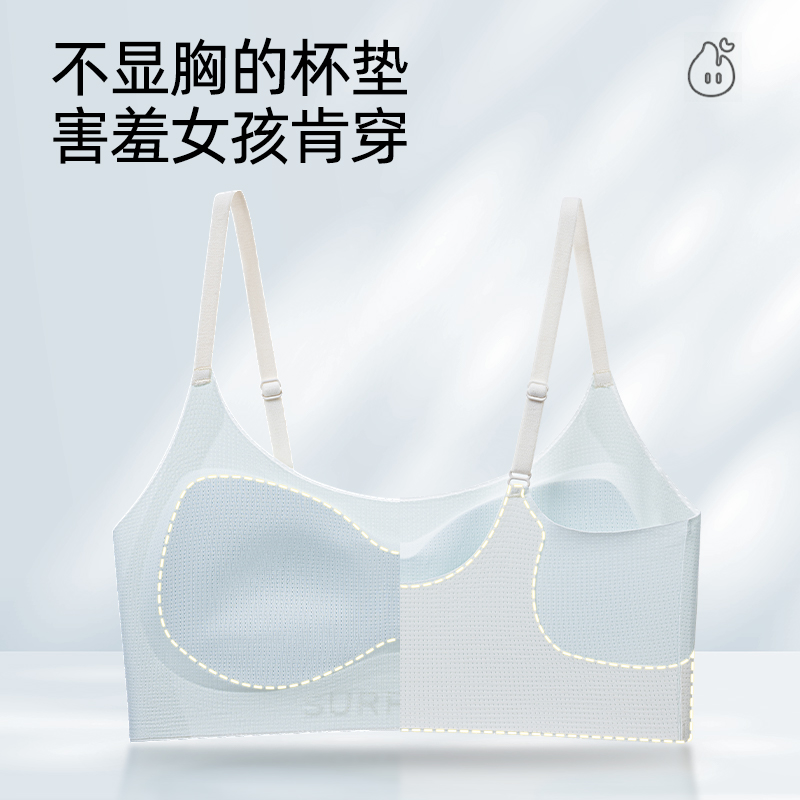 猫人少女内衣初高中学生二三阶段运动防震薄款透气固定杯背心文胸高清大图