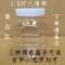 箱装方形红色盖子50个+内盖 加厚750g蜂蜜瓶豆腐乳酱菜瓶500ml手提一斤半1.5斤透明密封瓶糖果