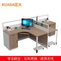 匡大 办公桌现代简约板式办公桌 2.8米双人屏风卡位 KDT-FL688N-2