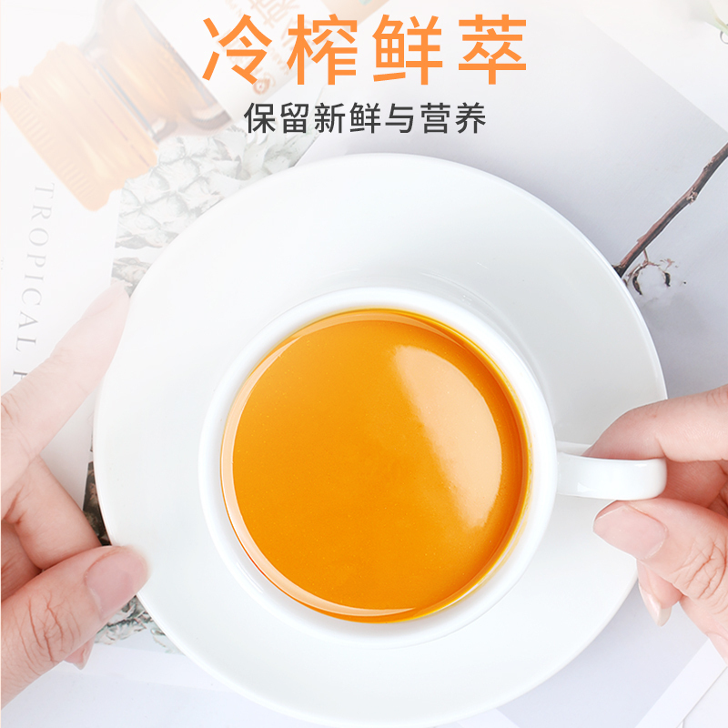 青源堂牌沙棘原浆沙棘汁官方旗舰店沙棘果汁100原浆500ml