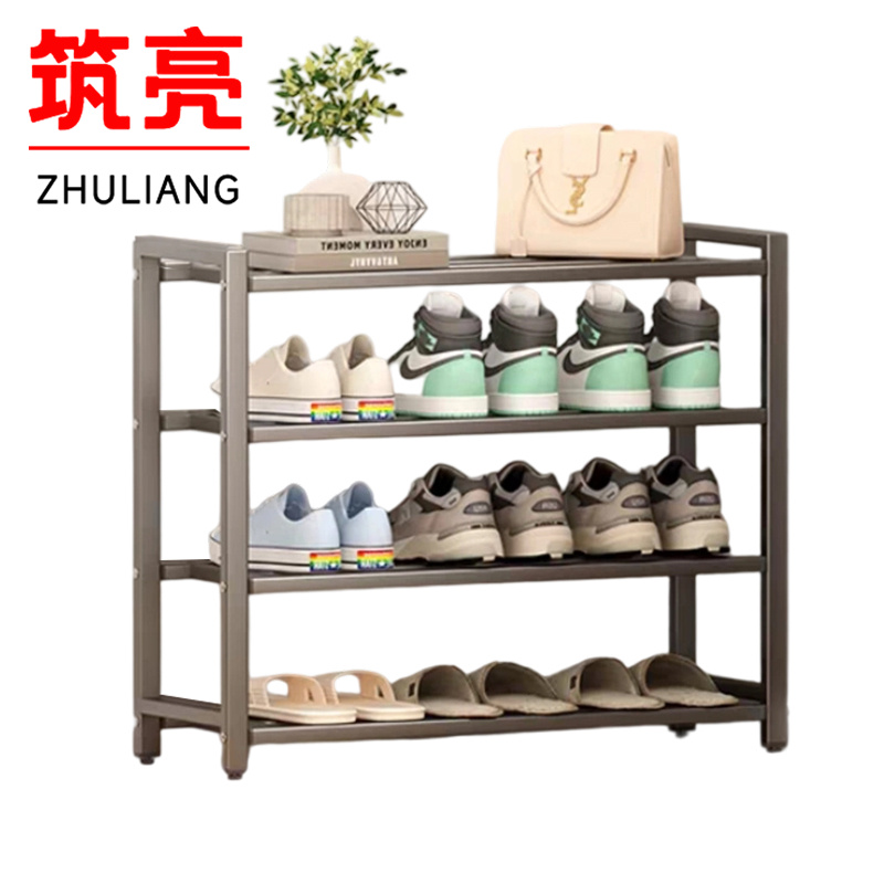 筑亮 鞋架 四层65*21.5*58cm 个高清大图